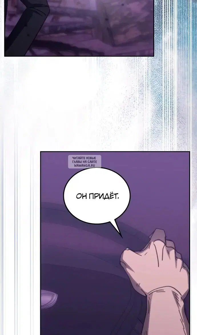 Page 28.000