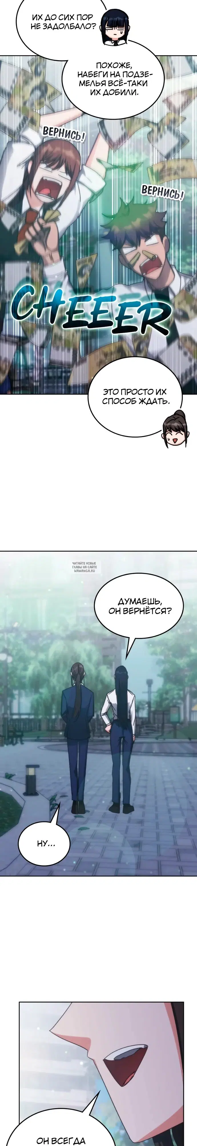 Page 28.000