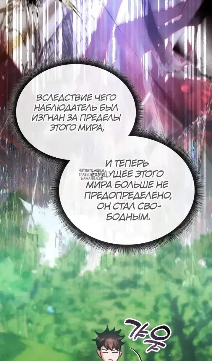 Page 28.000