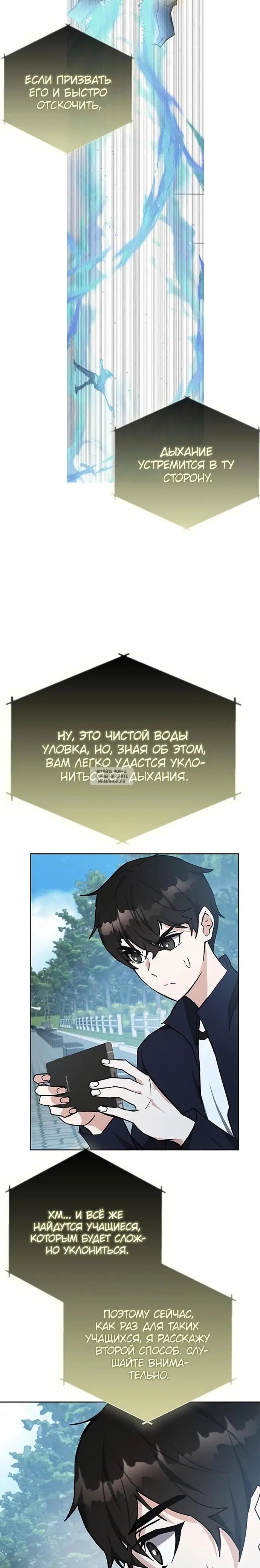 Page 29.000