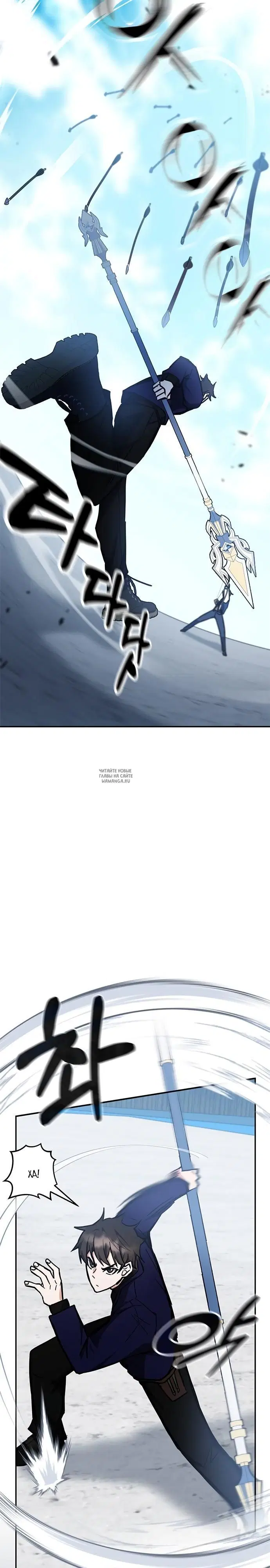 Page 29.000