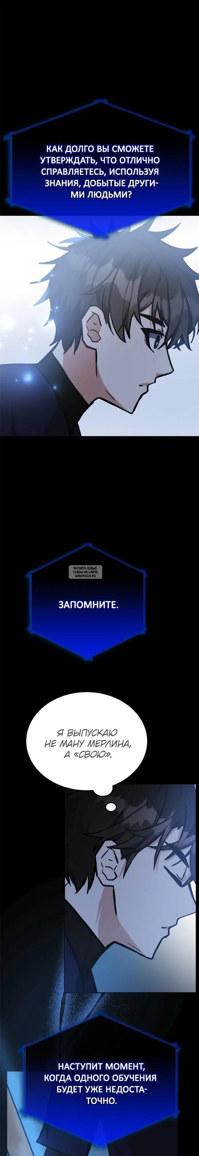 Page 29.000
