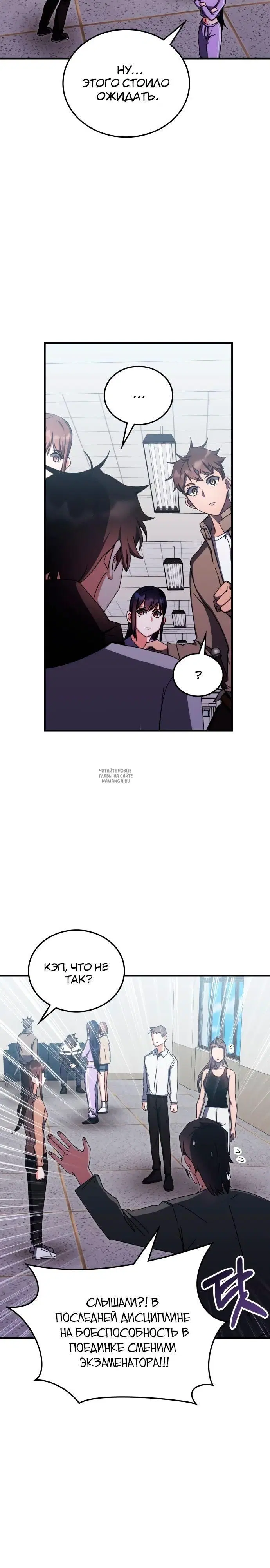 Page 29.000