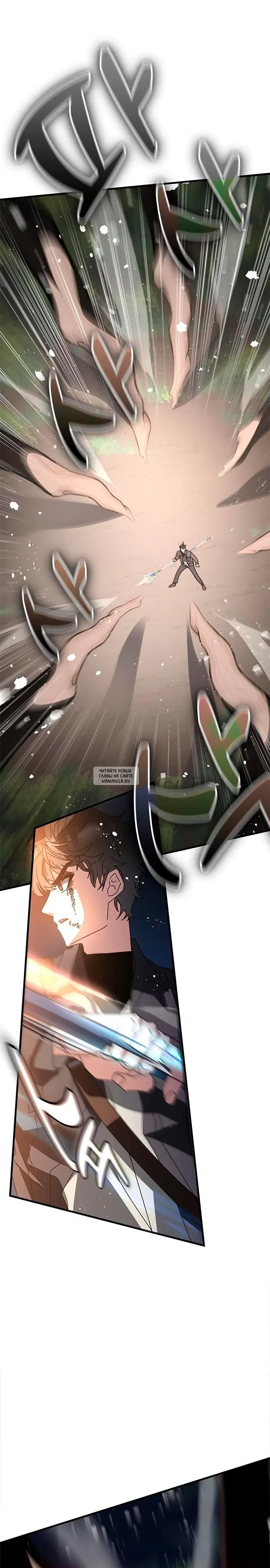 Page 29.000