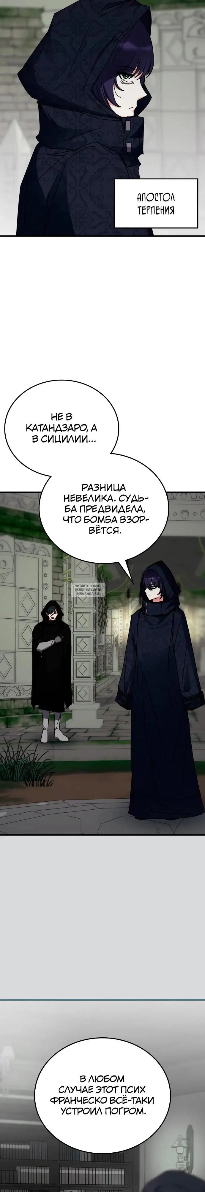Page 29.000