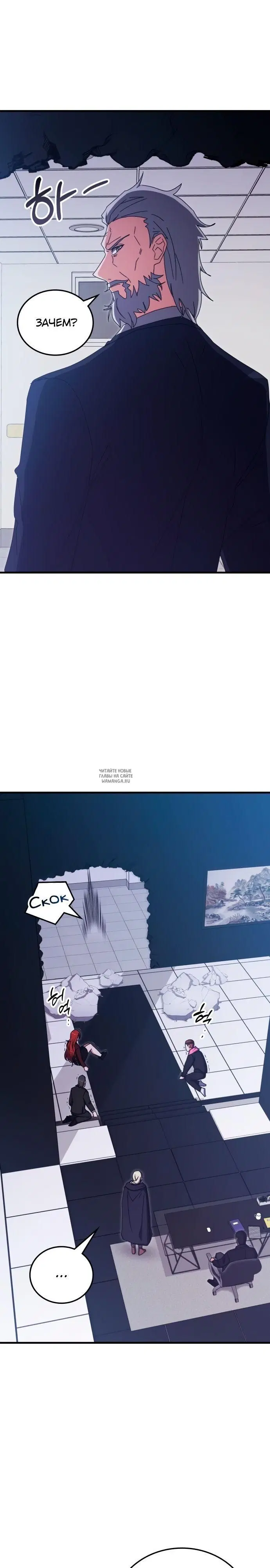 Page 29.000