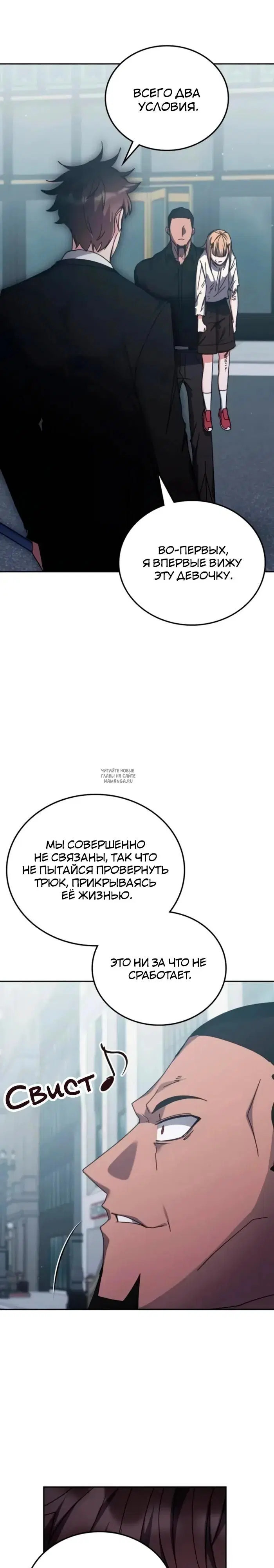 Page 29.000