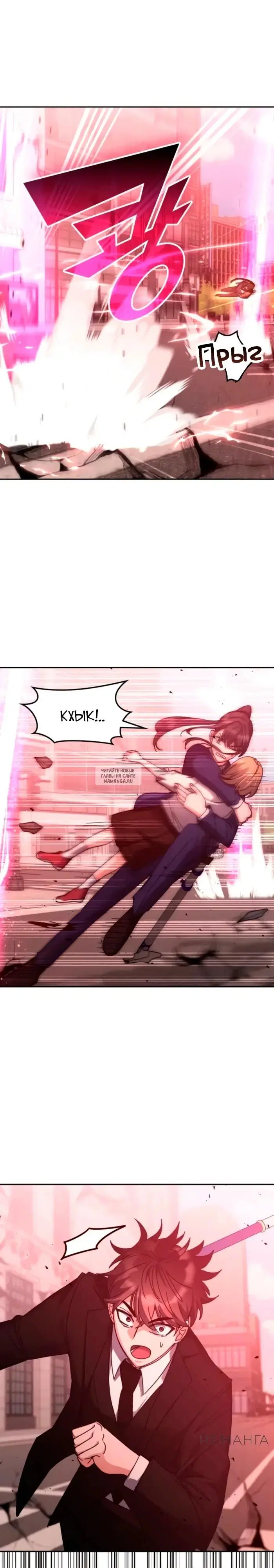Page 29.000