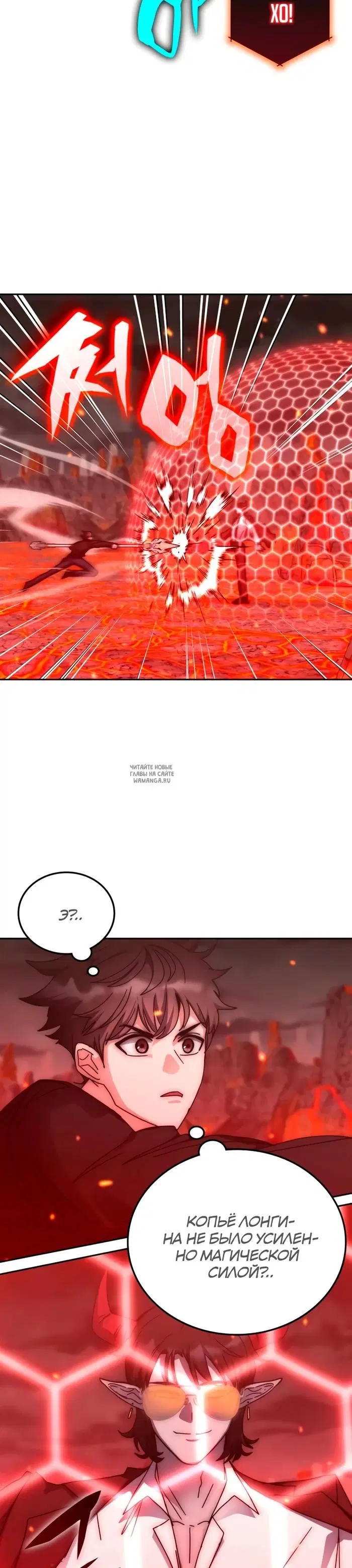 Page 29.000