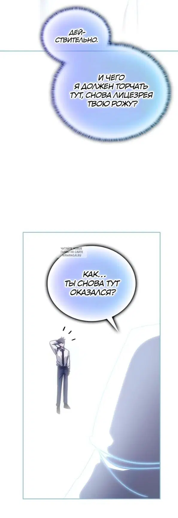 Page 29.000