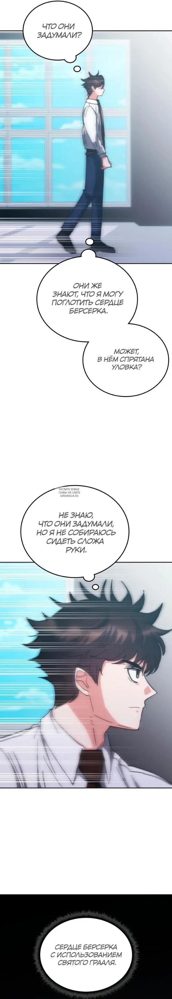 Page 29.000