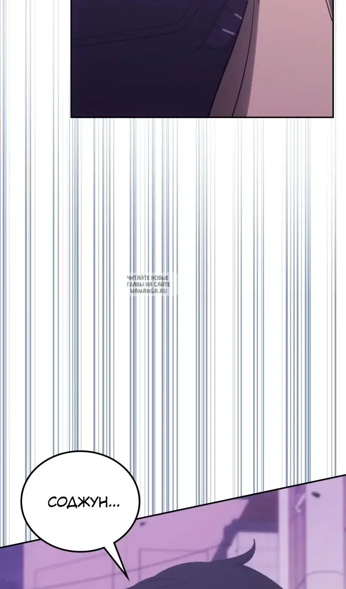 Page 29.000