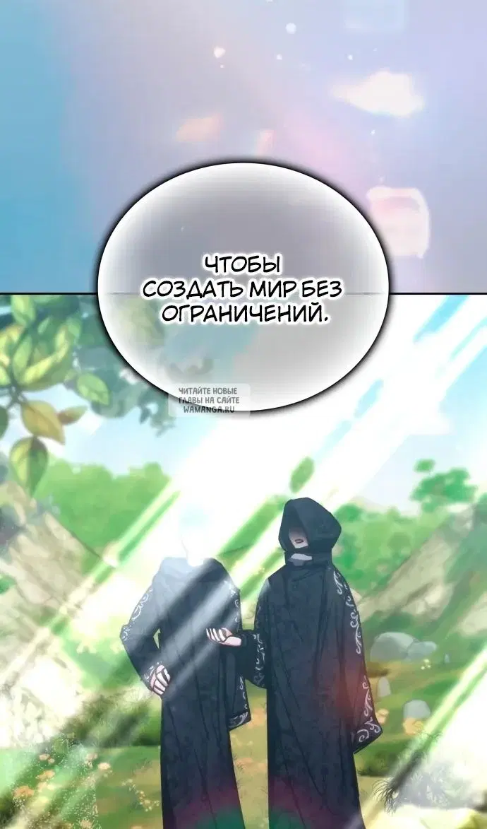 Page 29.000