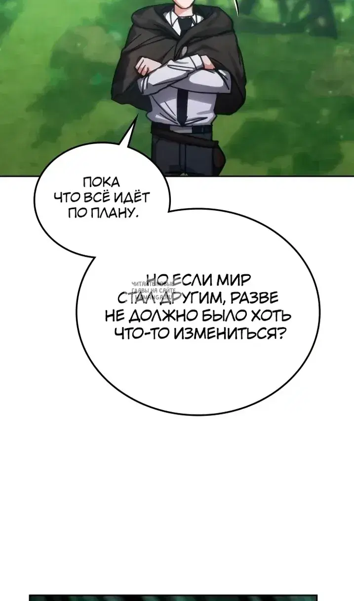 Page 29.000
