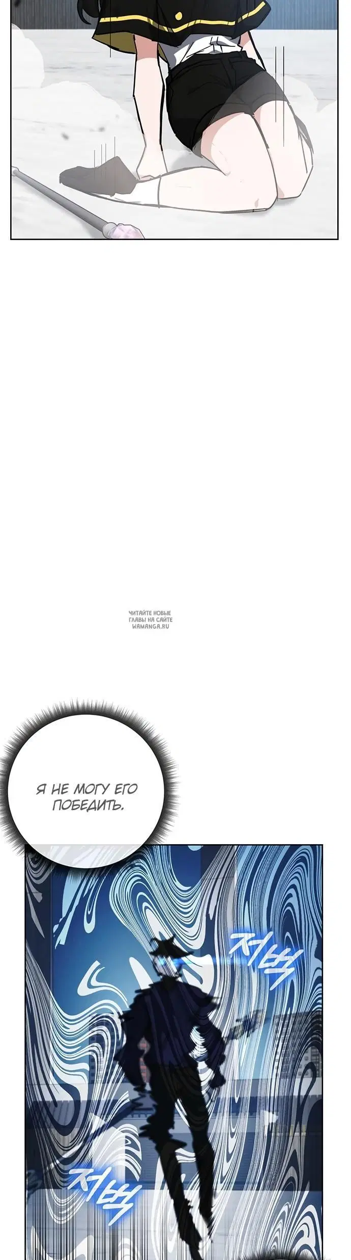 Page 20.000