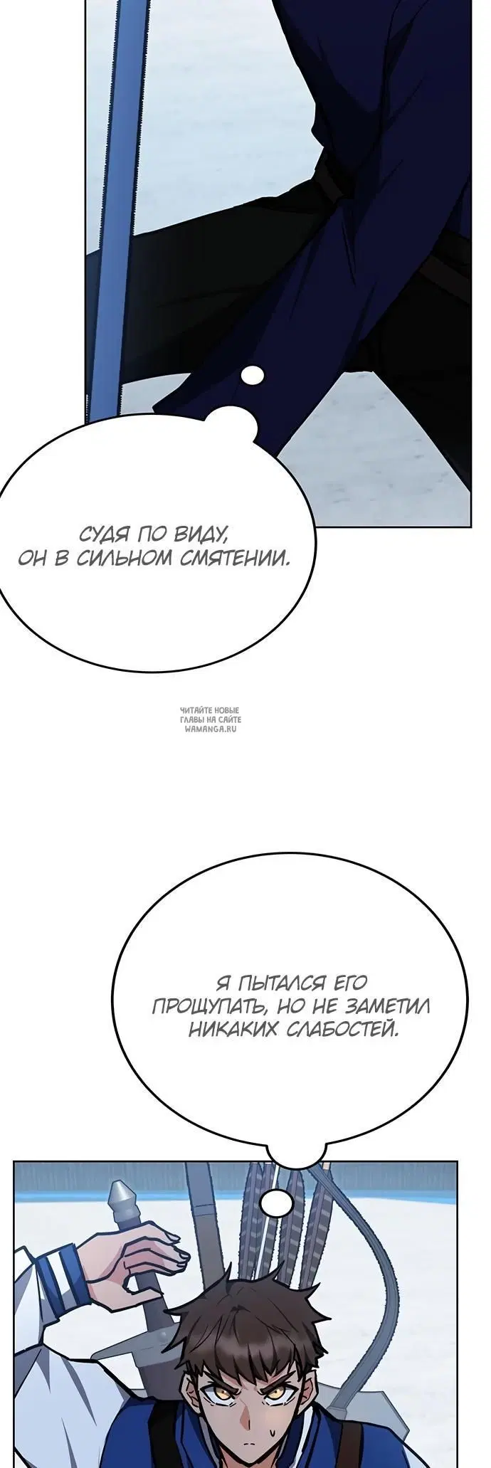 Page 20.000