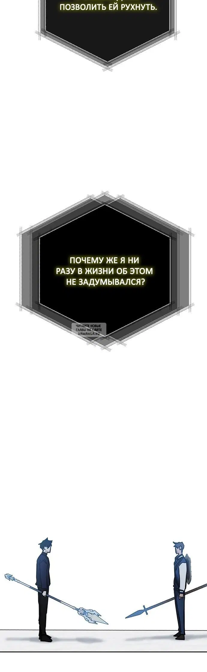 Page 20.000