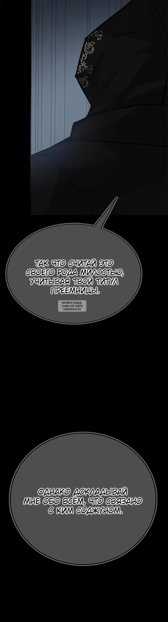 Page 20.000
