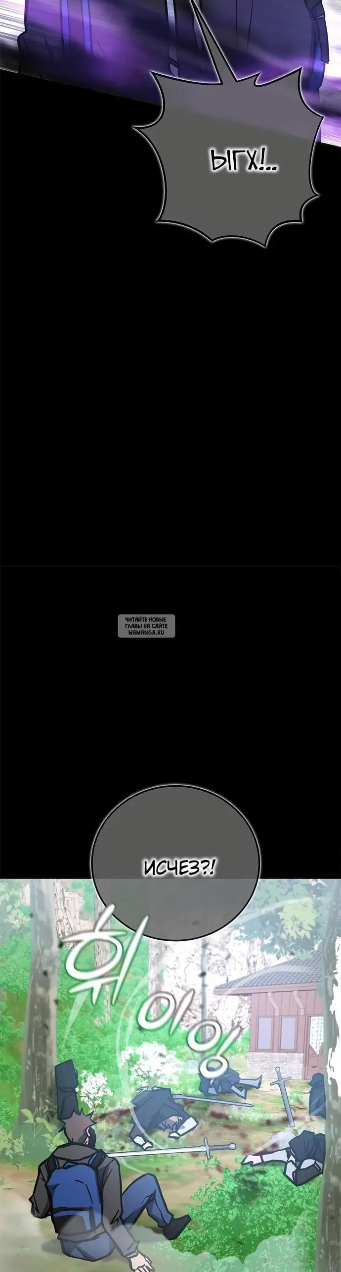Page 20.000
