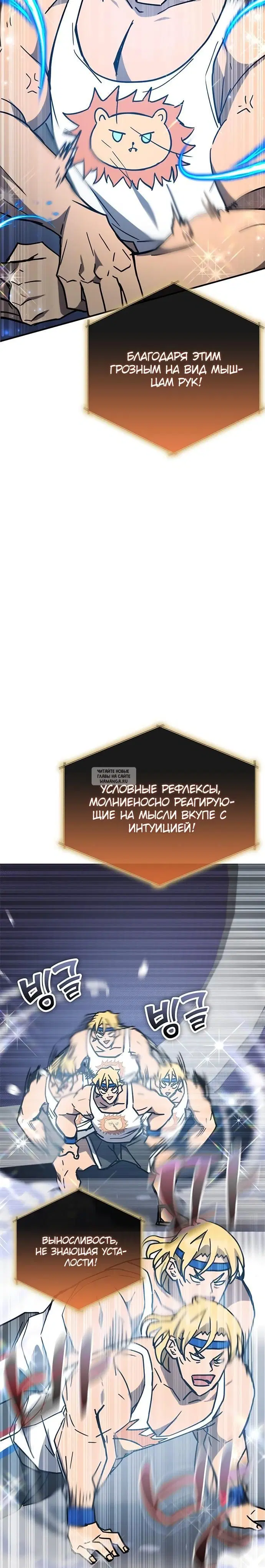 Page 20.000