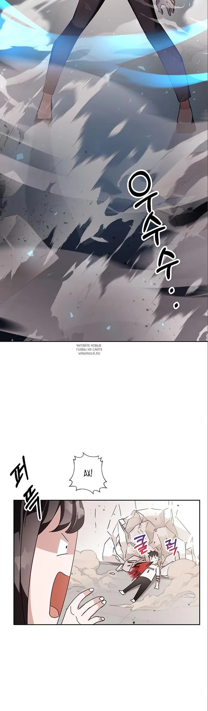 Page 20.000