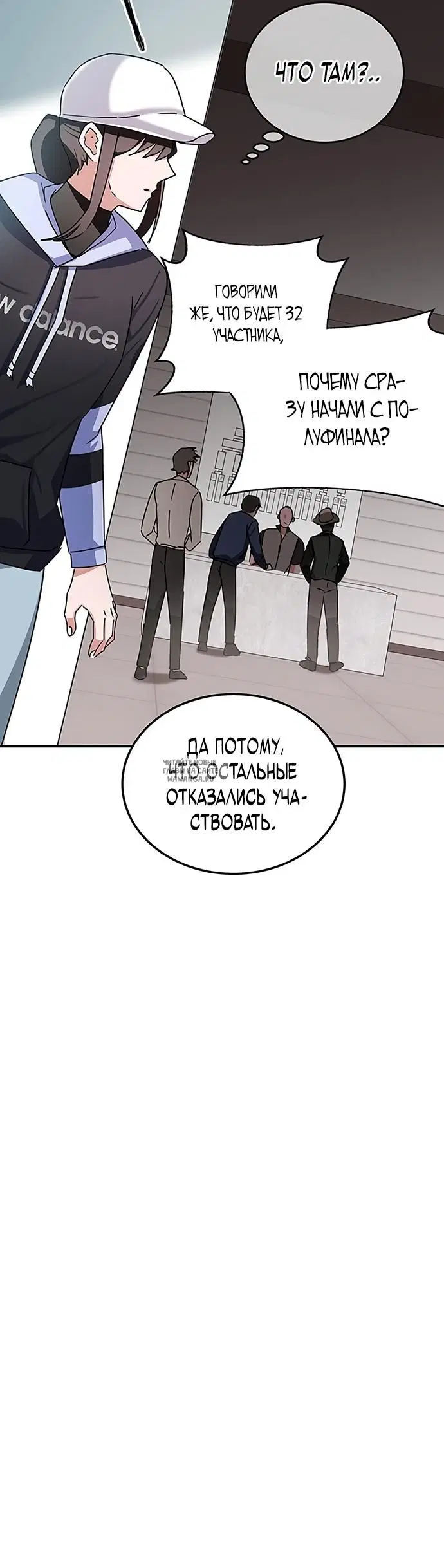 Page 20.000
