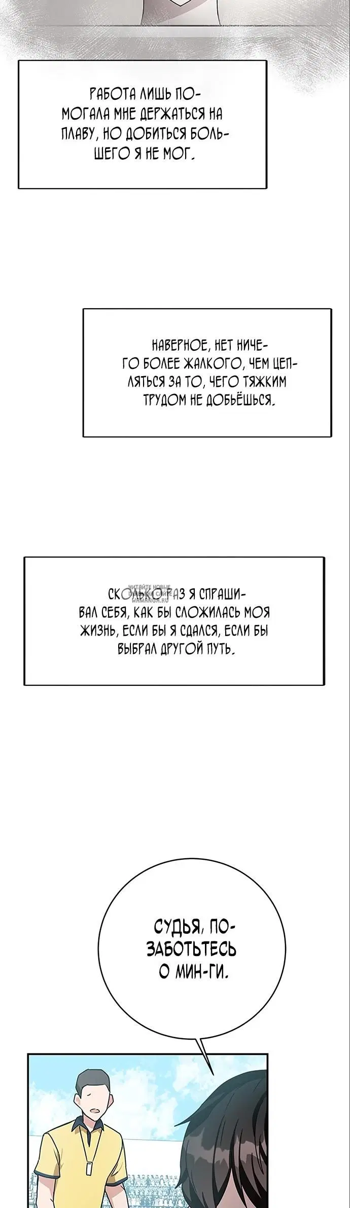 Page 20.000