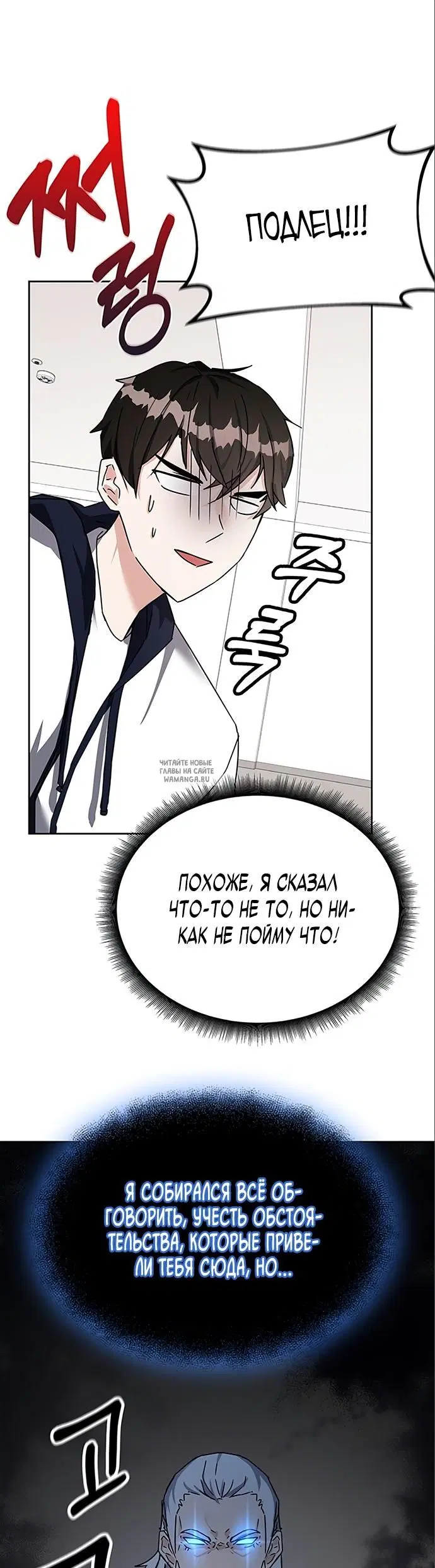 Page 20.000