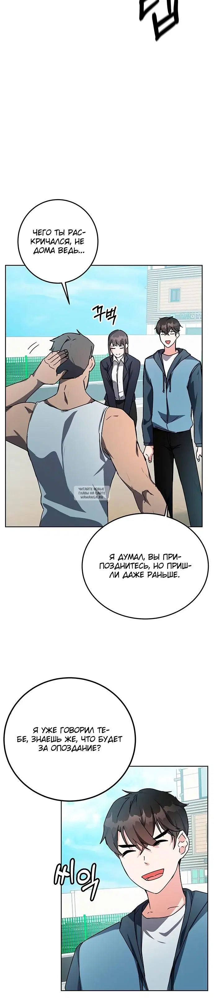 Page 20.000