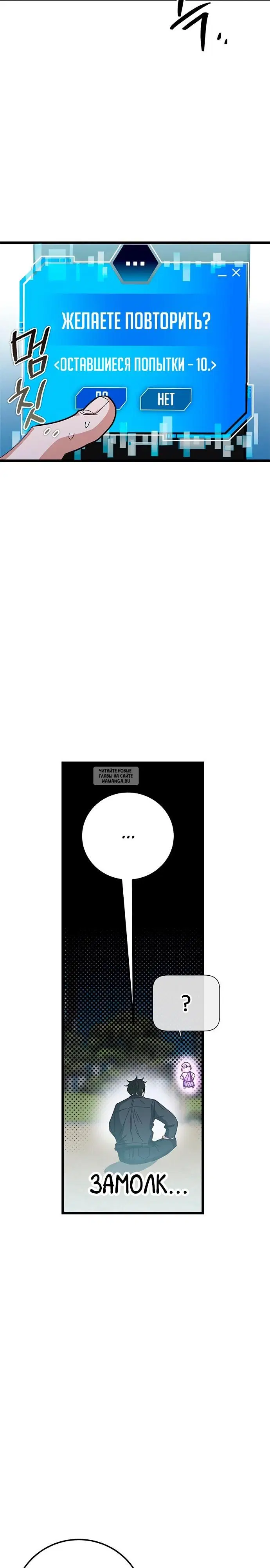 Page 20.000