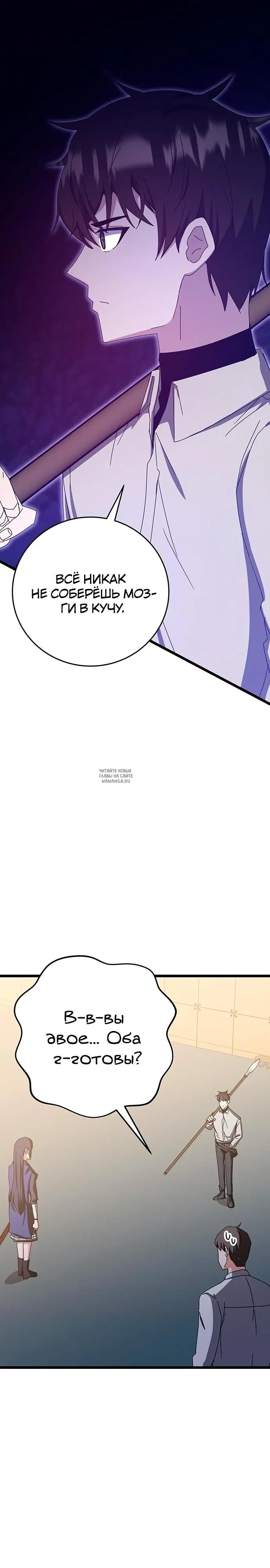 Page 20.000