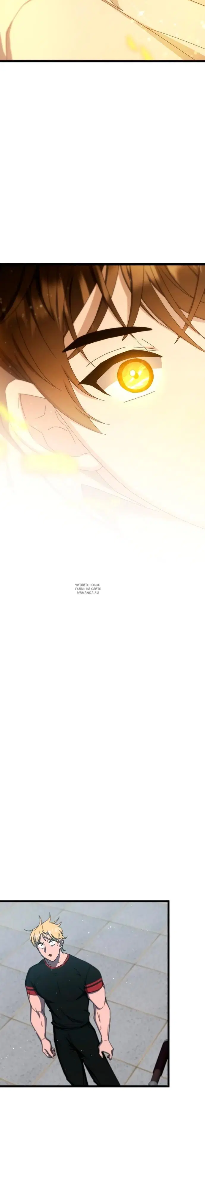 Page 20.000