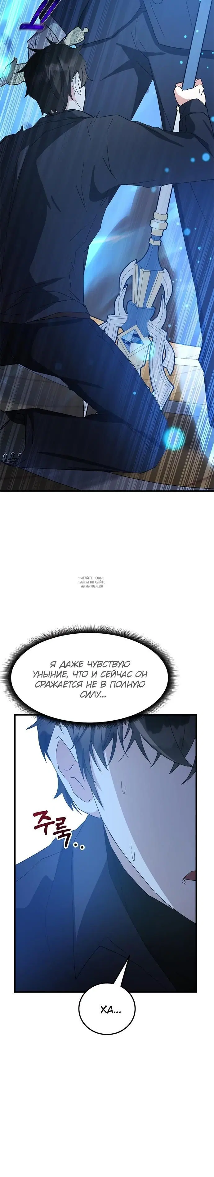Page 20.000