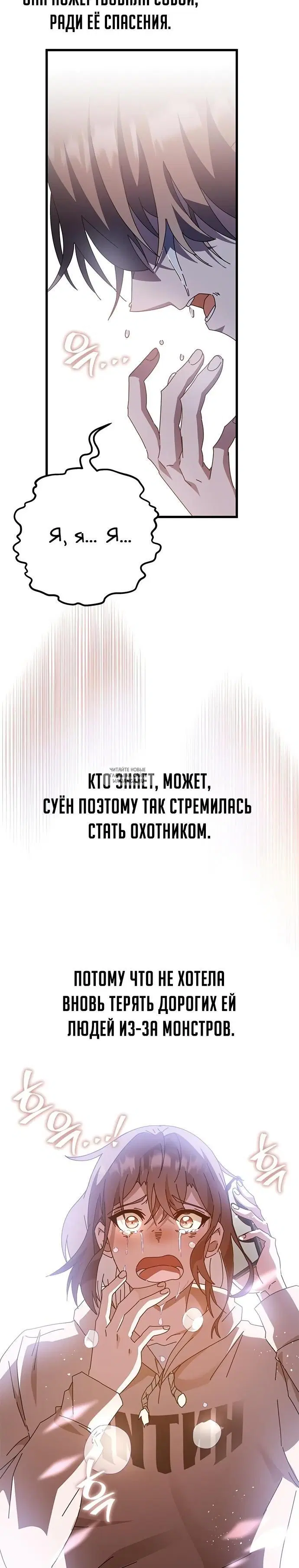 Page 20.000
