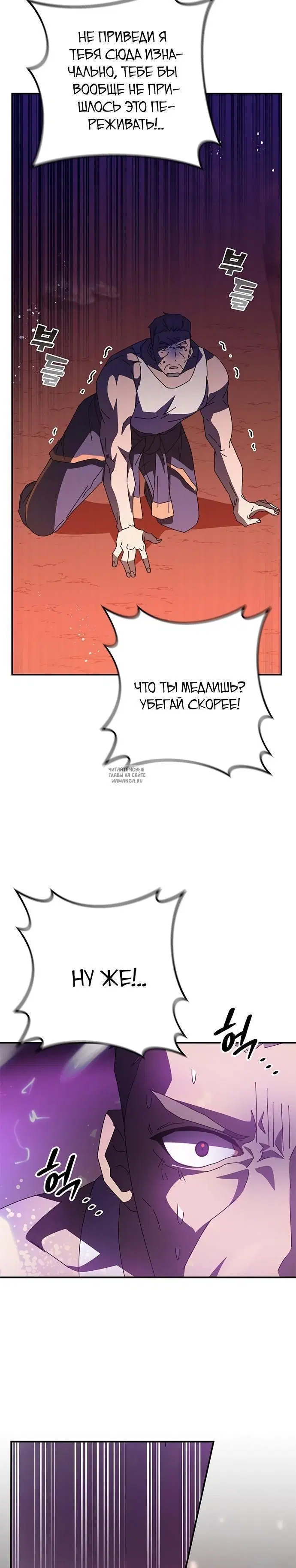 Page 20.000