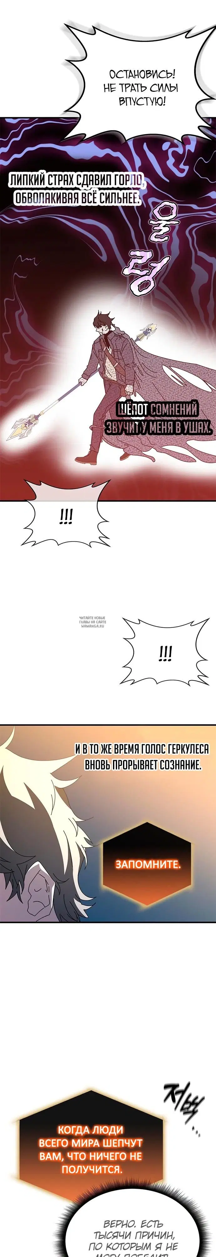 Page 20.000