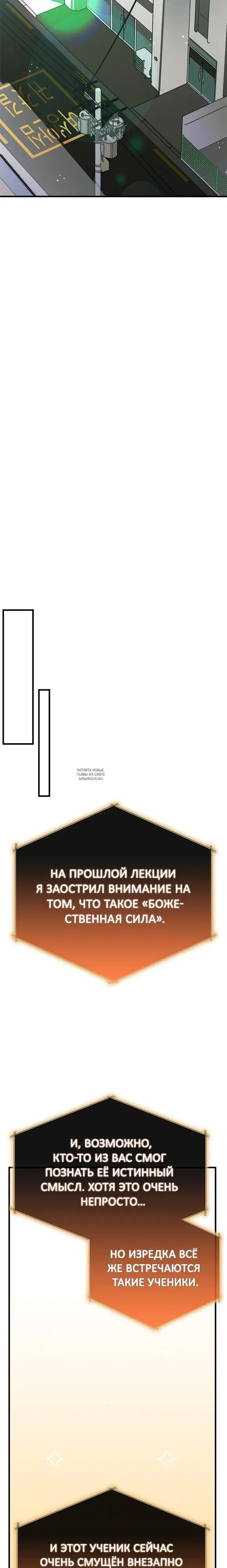 Page 20.000