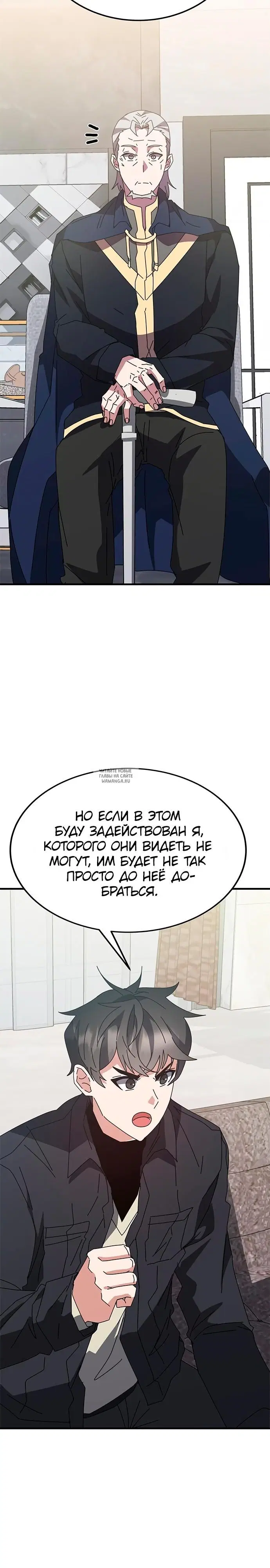 Page 20.000