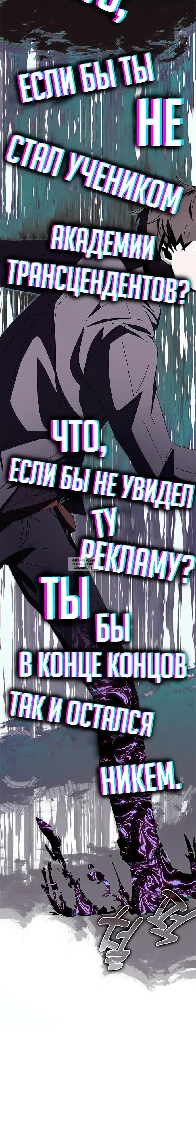 Page 20.000