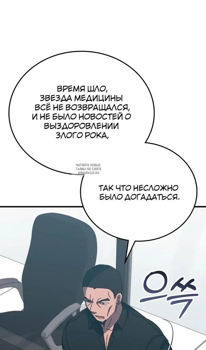 Page 20.000