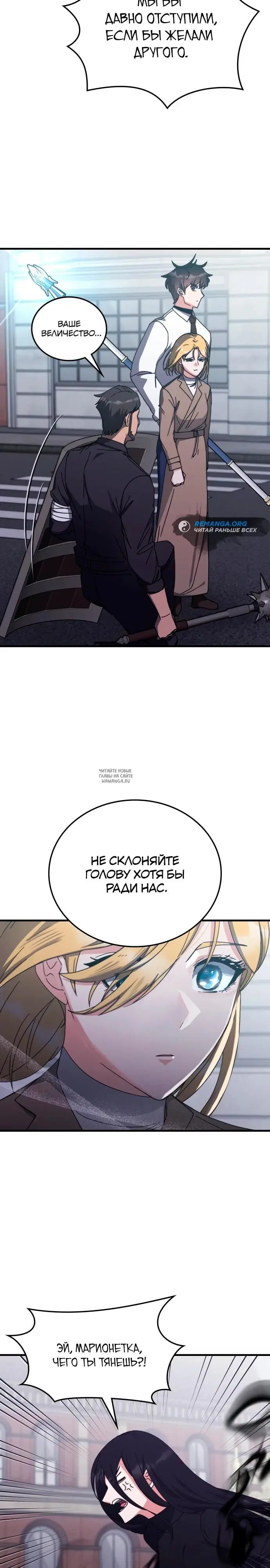 Page 20.000