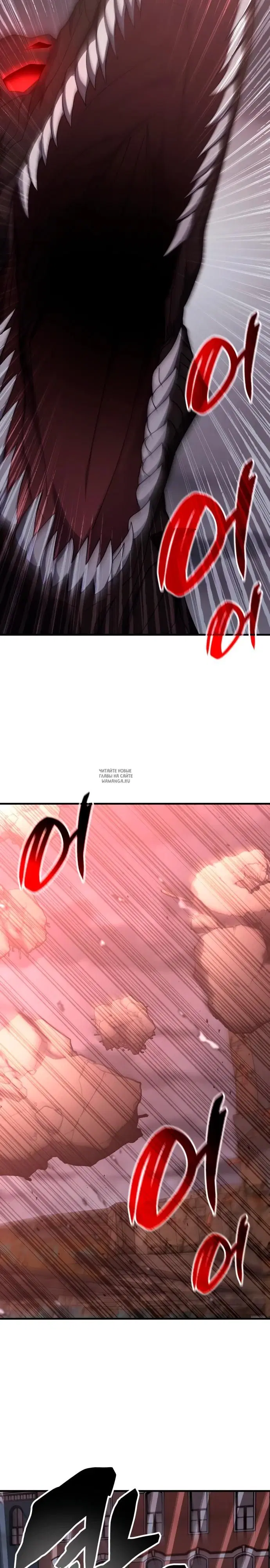 Page 20.000