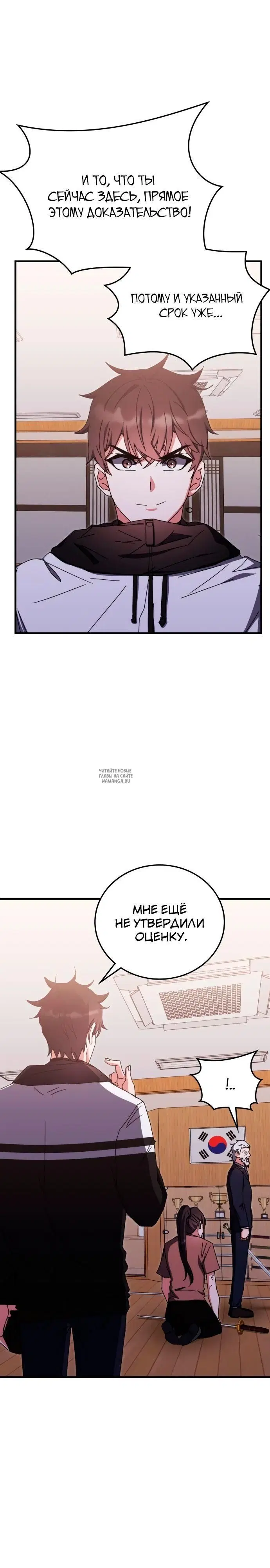 Page 20.000