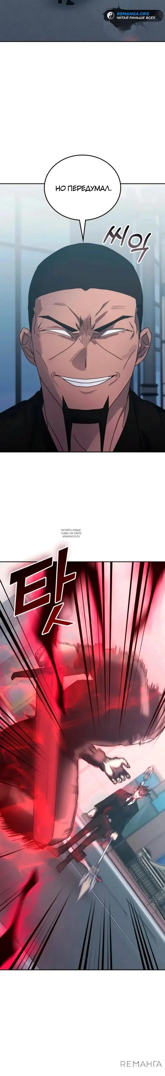 Page 20.000