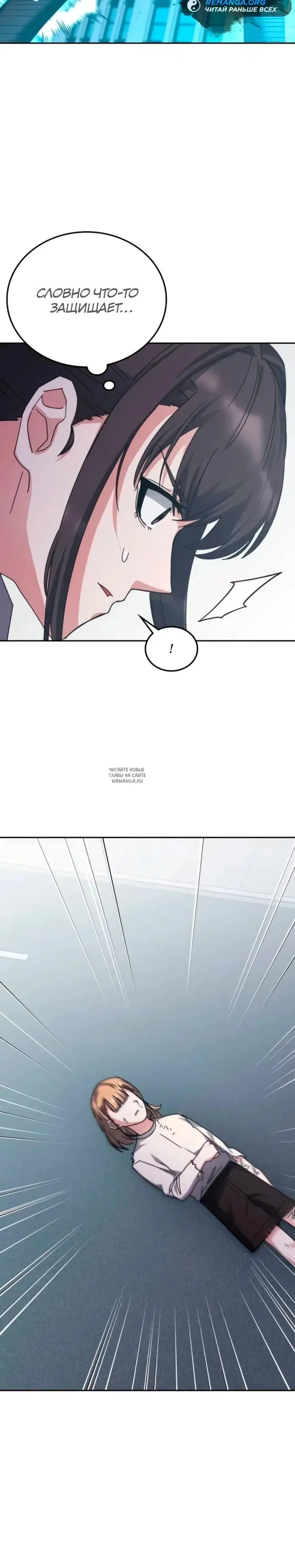 Page 20.000