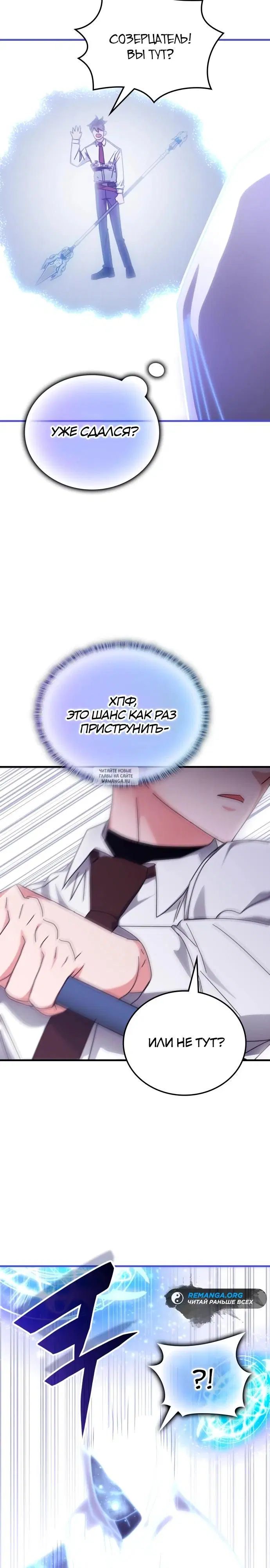 Page 20.000
