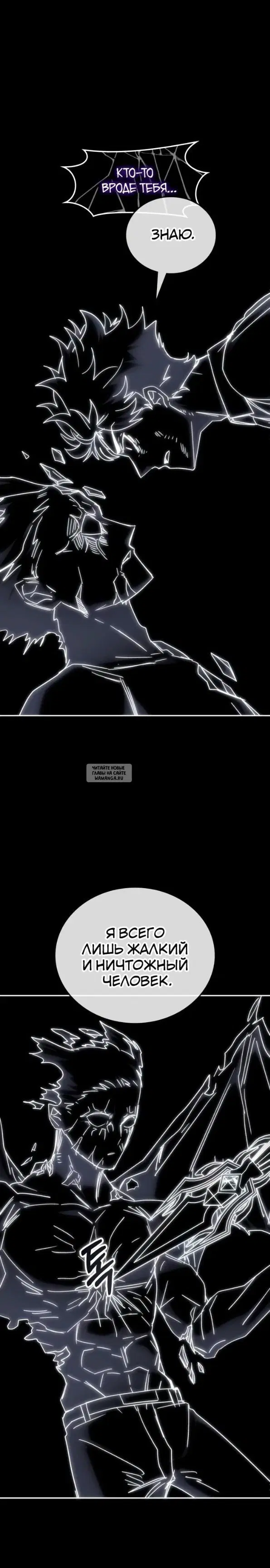 Page 20.000