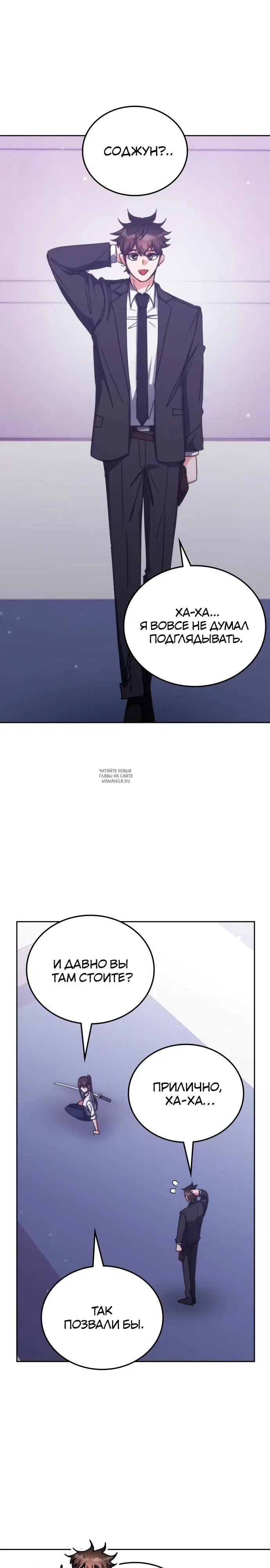 Page 20.000