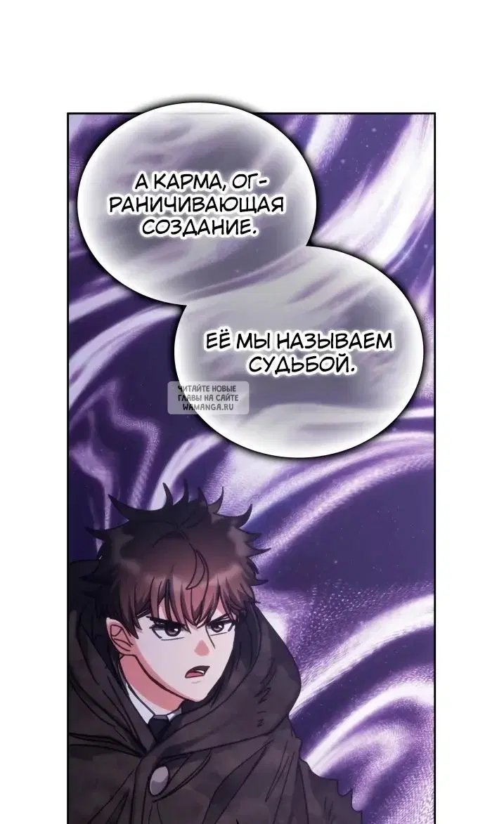 Page 20.000