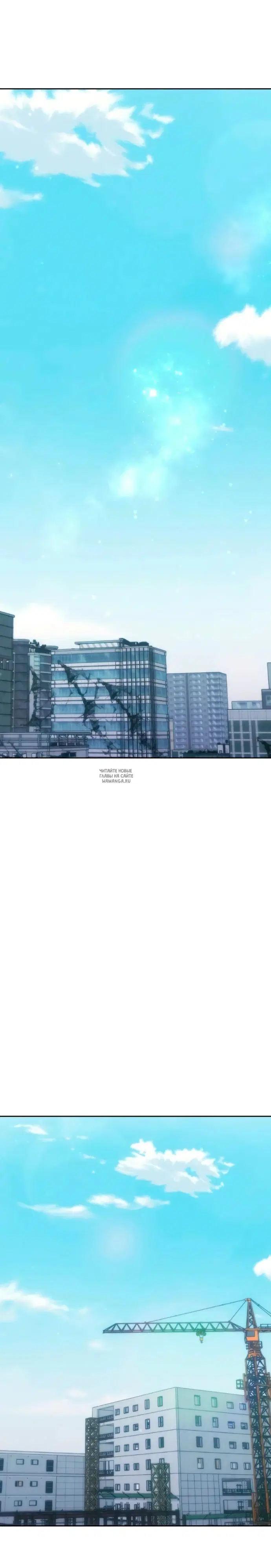 Page 20.000